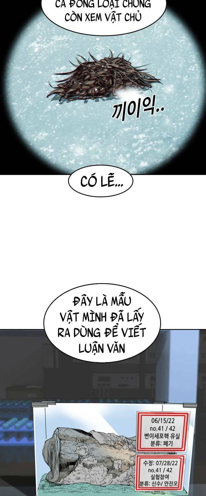 The Blob Chapter 38 - TC Truyện
