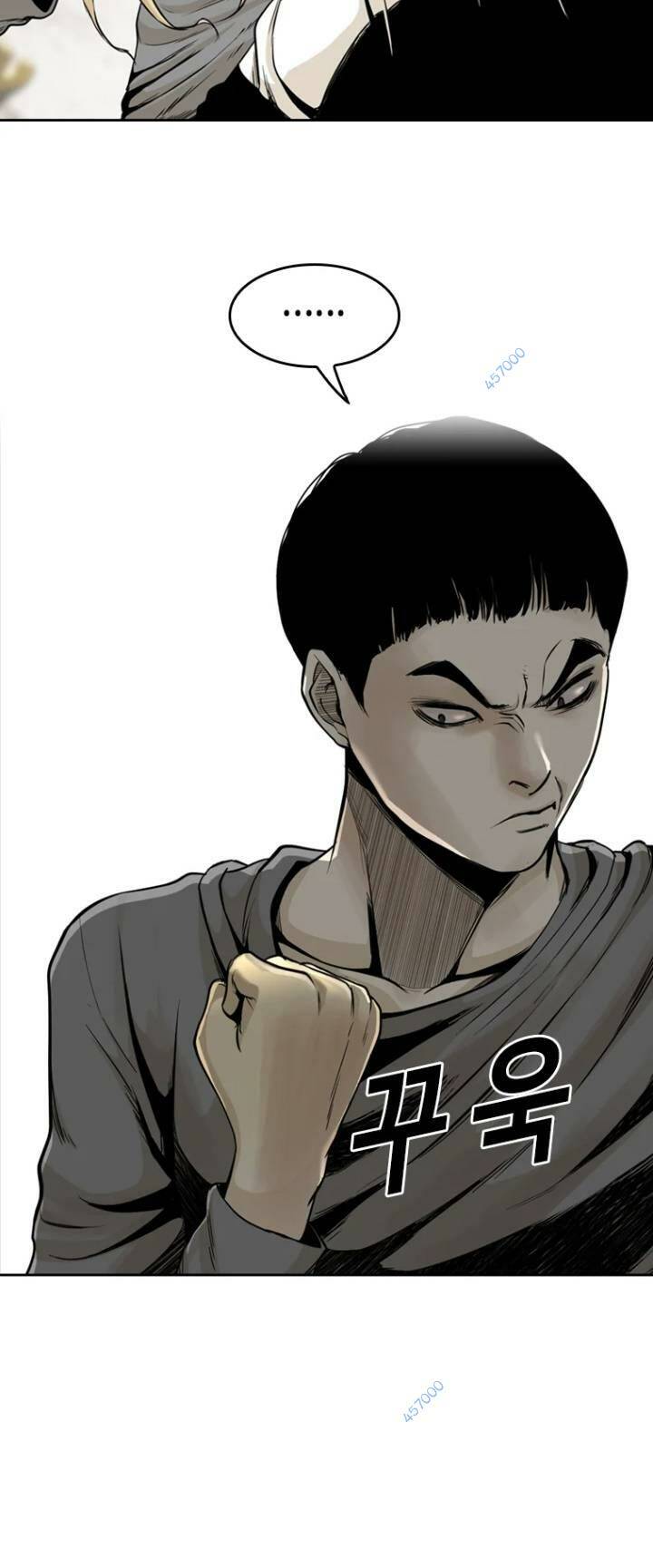 The Blob Chapter 33 - TC Truyện