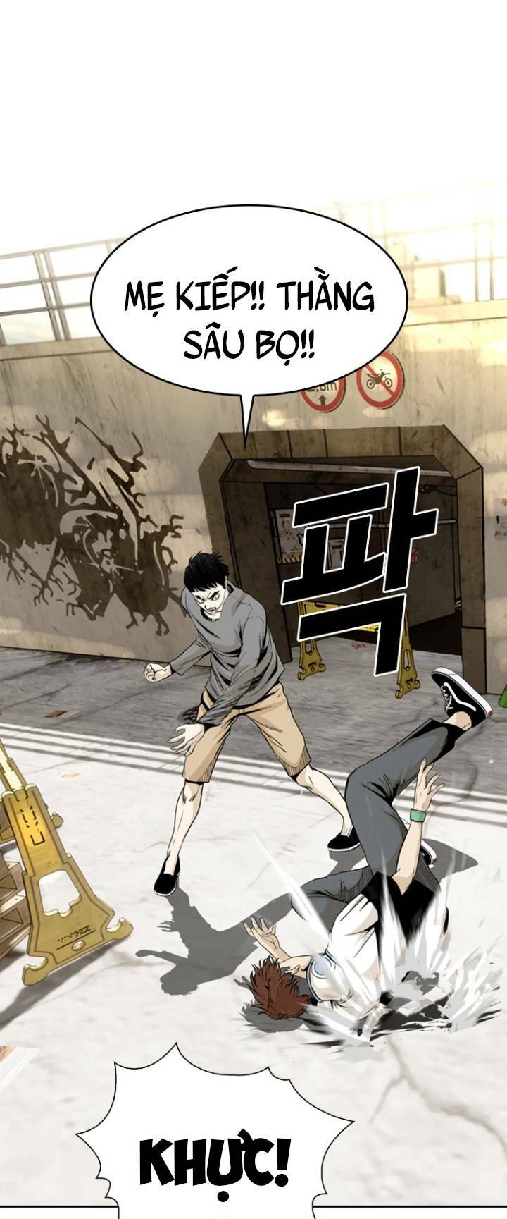The Blob Chapter 33 - TC Truyện