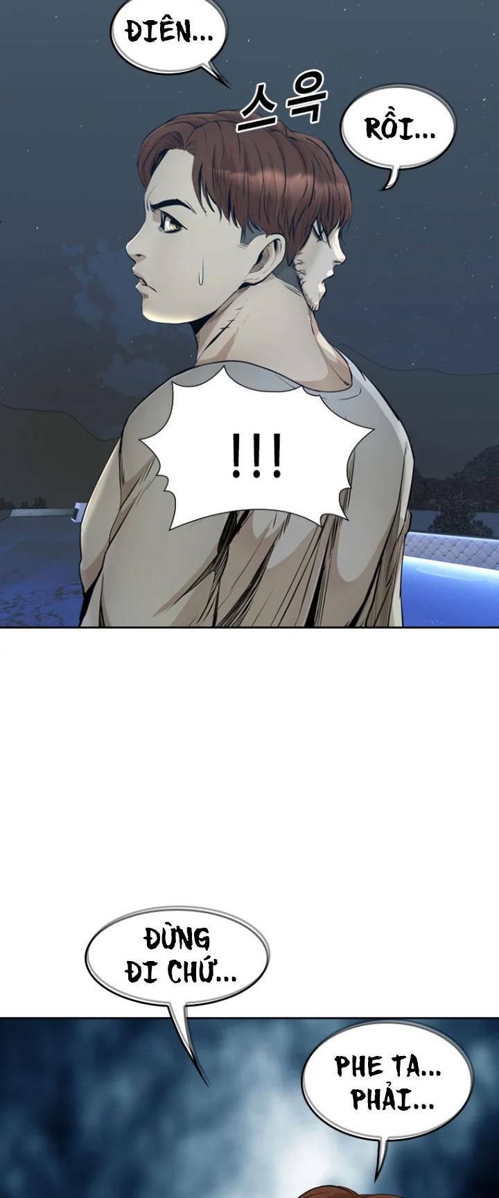 The Blob Chapter 47 - TC Truyện