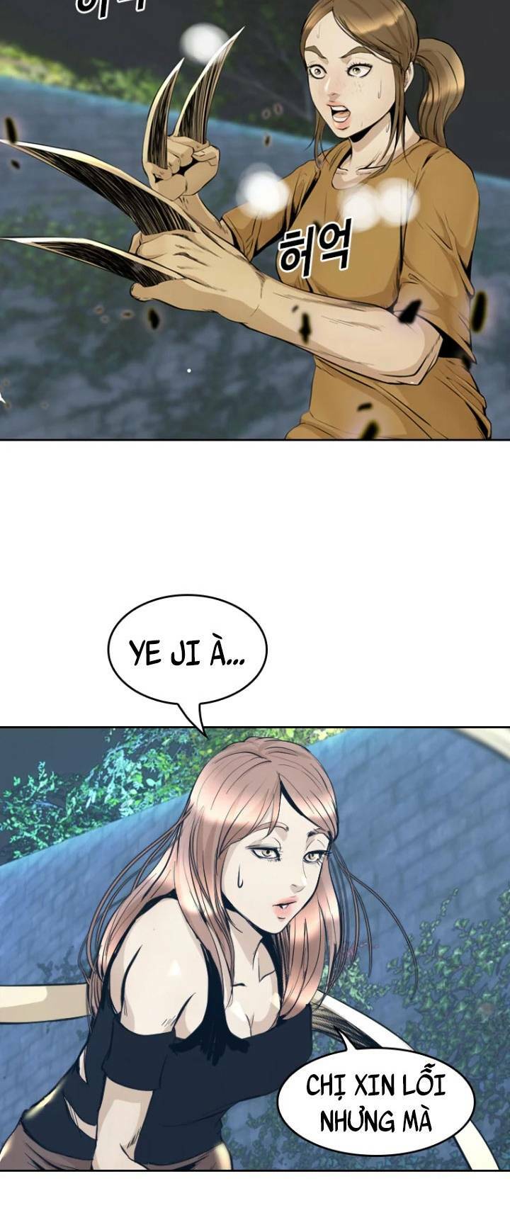 The Blob Chapter 46 - TC Truyện