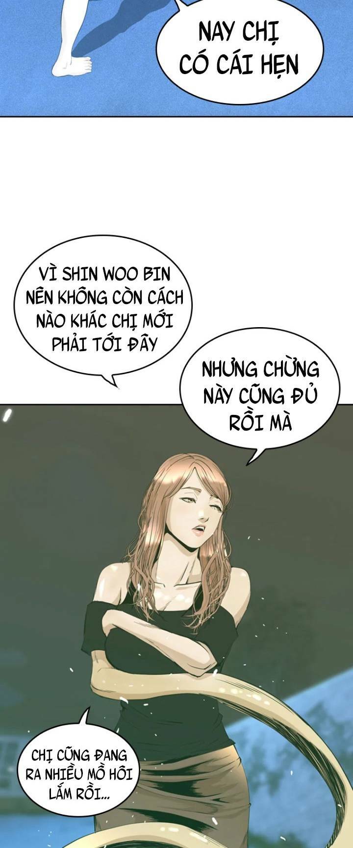 The Blob Chapter 46 - TC Truyện