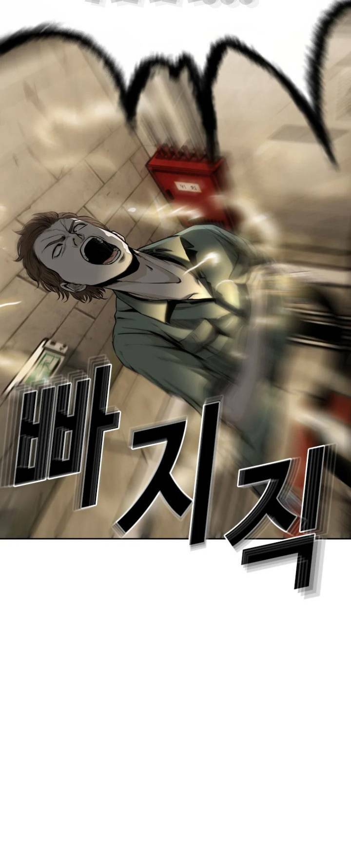 The Blob Chapter 40 - TC Truyện