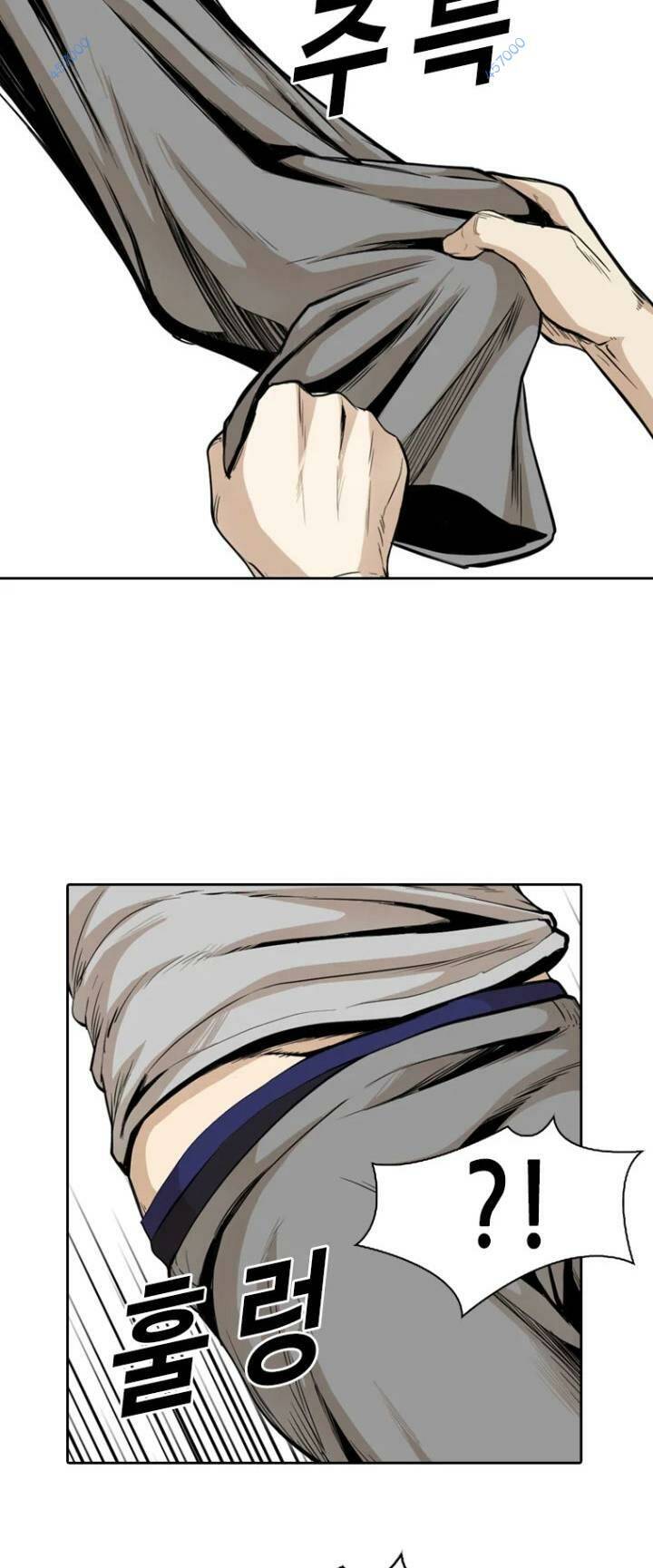 The Blob Chapter 41 - TC Truyện