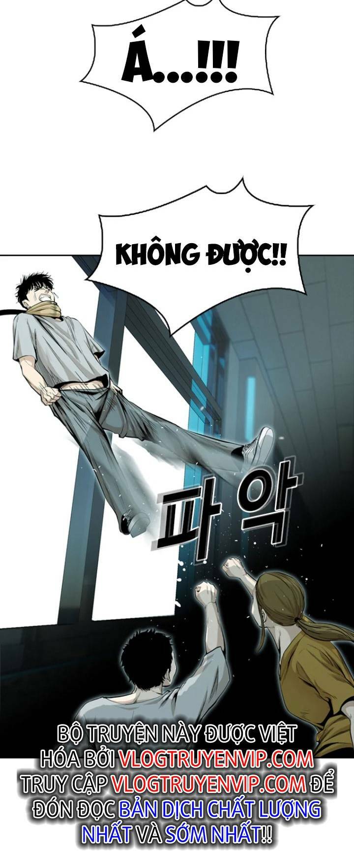 The Blob Chapter 41 - TC Truyện