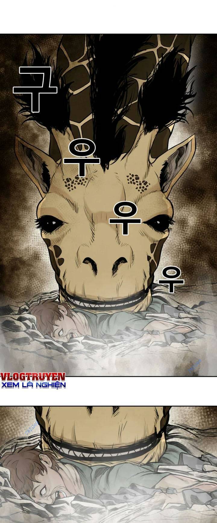 The Blob Chapter 56 - TC Truyện
