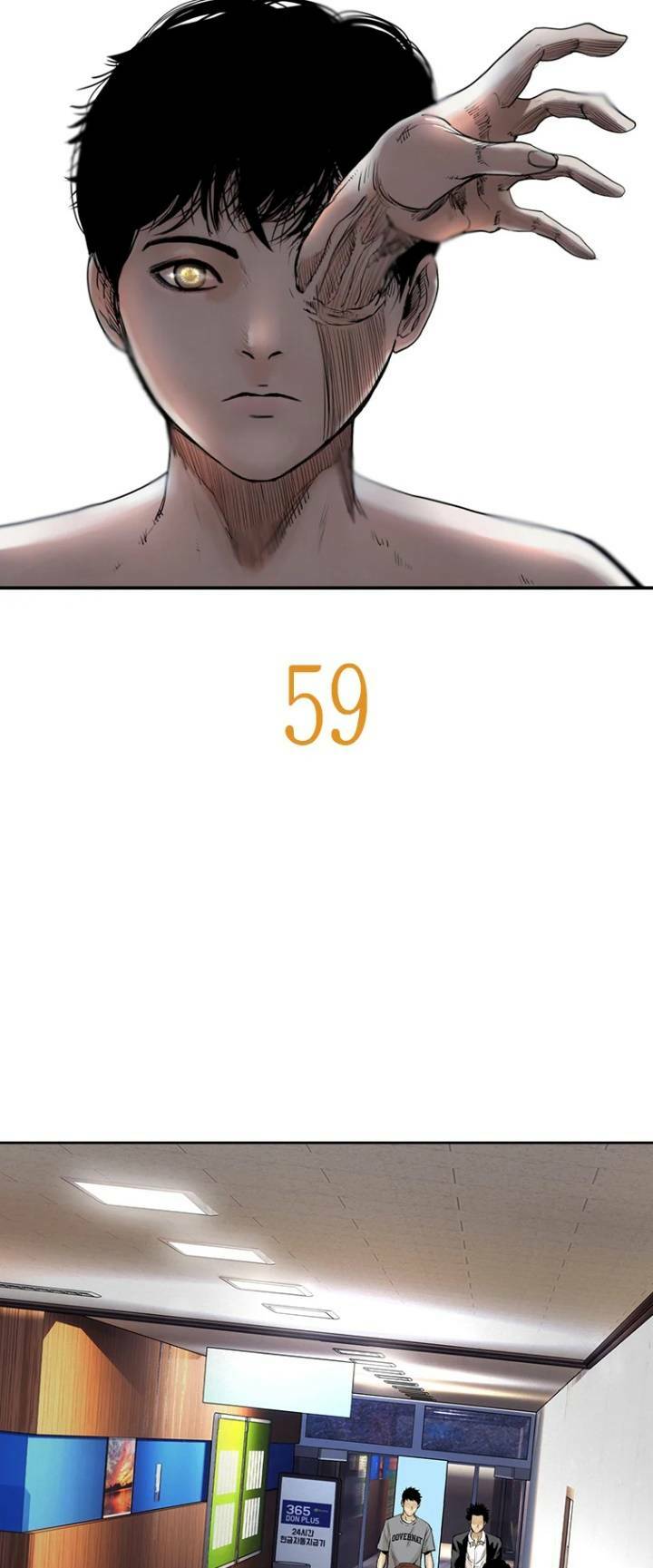 The Blob Chapter 59 - TC Truyện