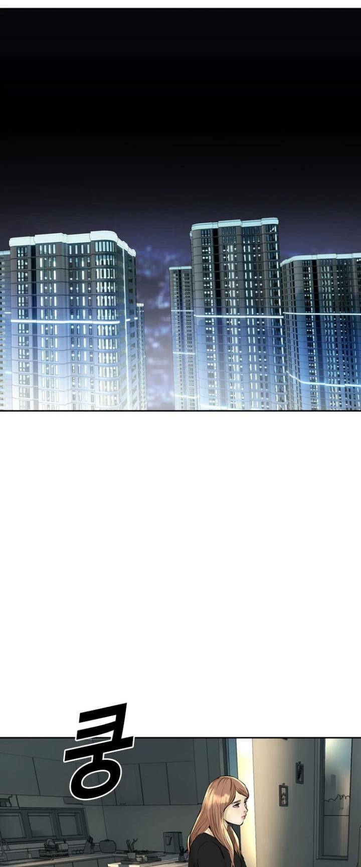 The Blob Chapter 50 - AB Truyện