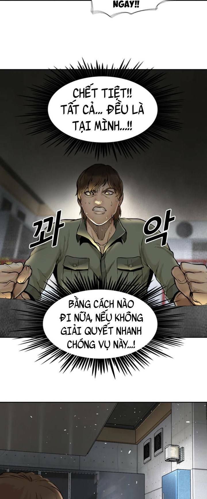 The Blob Chapter 53 - TC Truyện
