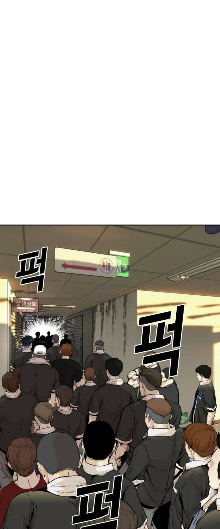 The Blob Chapter 68 - TC Truyện