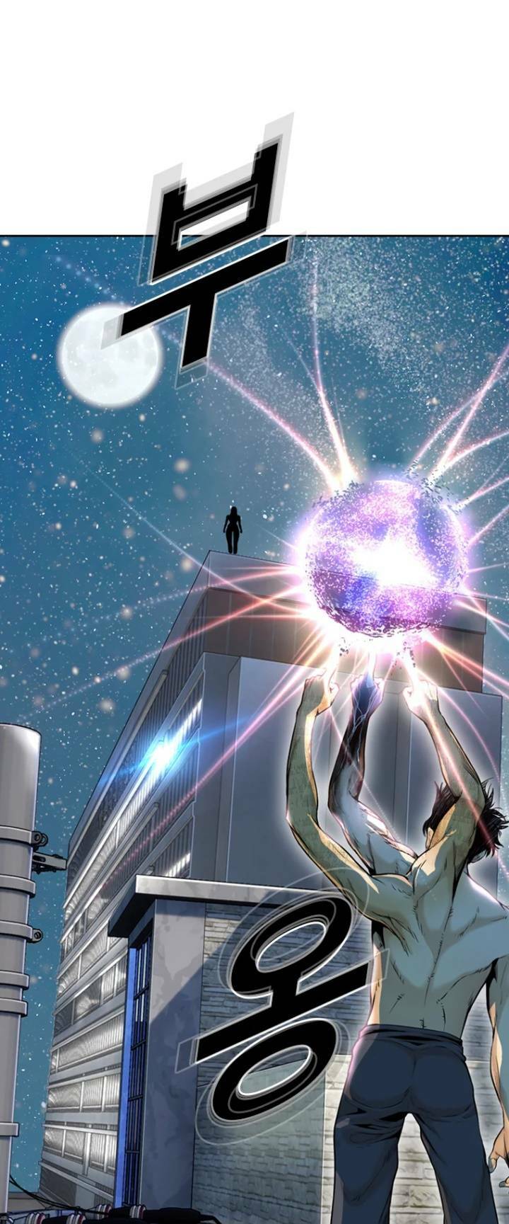 The Blob Chapter 63 - TC Truyện