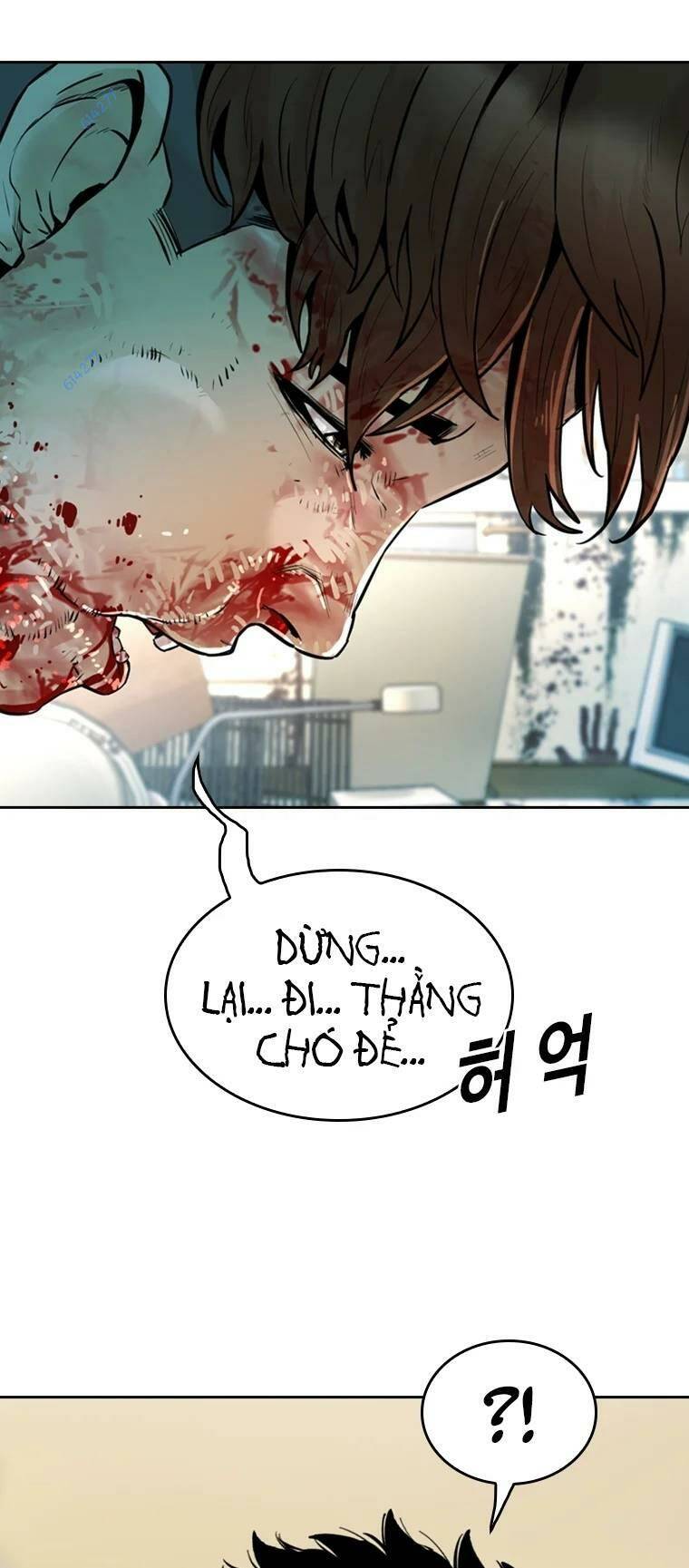 The Blob Chapter 78 - TC Truyện