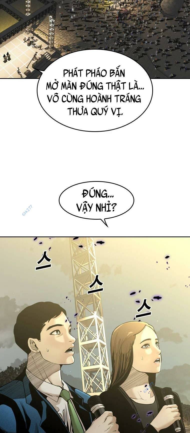 The Blob Chapter 84 - TC Truyện
