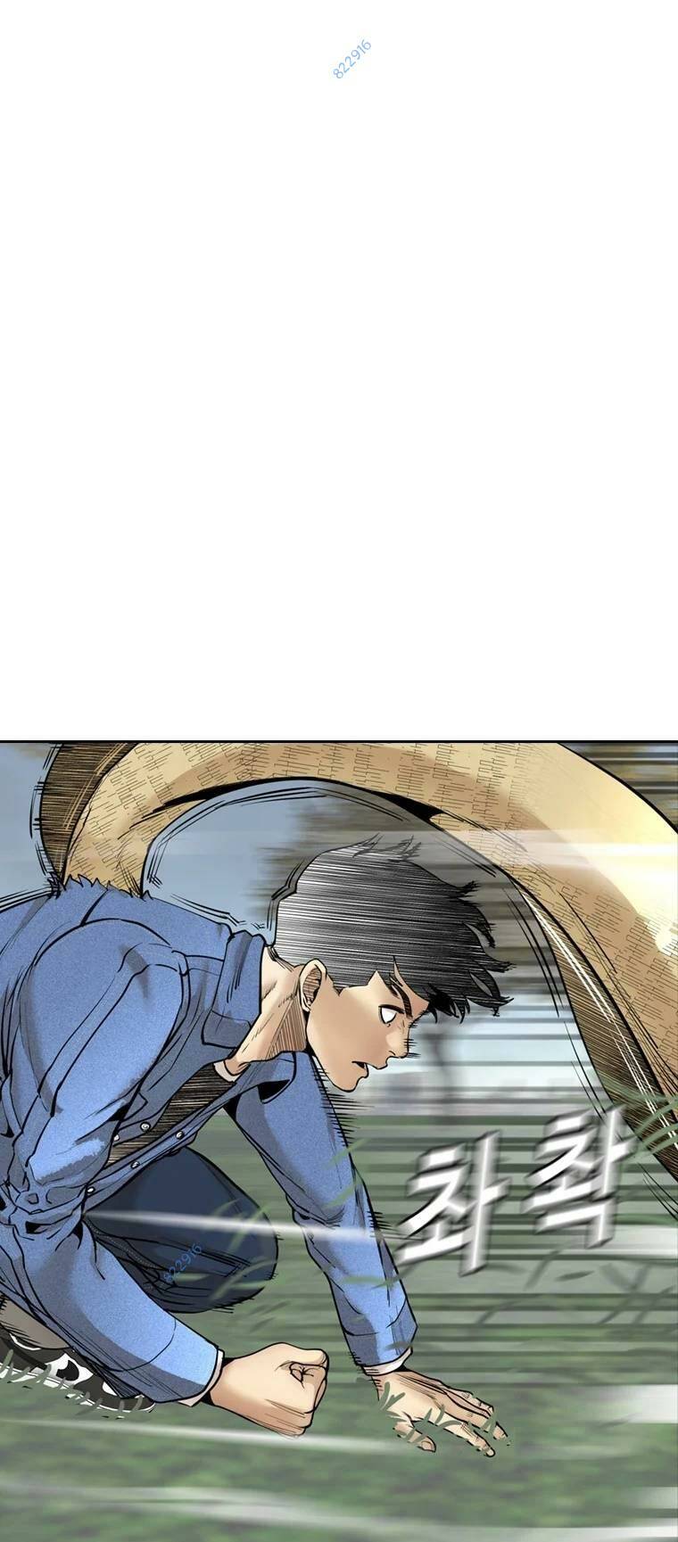 The Blob Chapter 88 - AB Truyện
