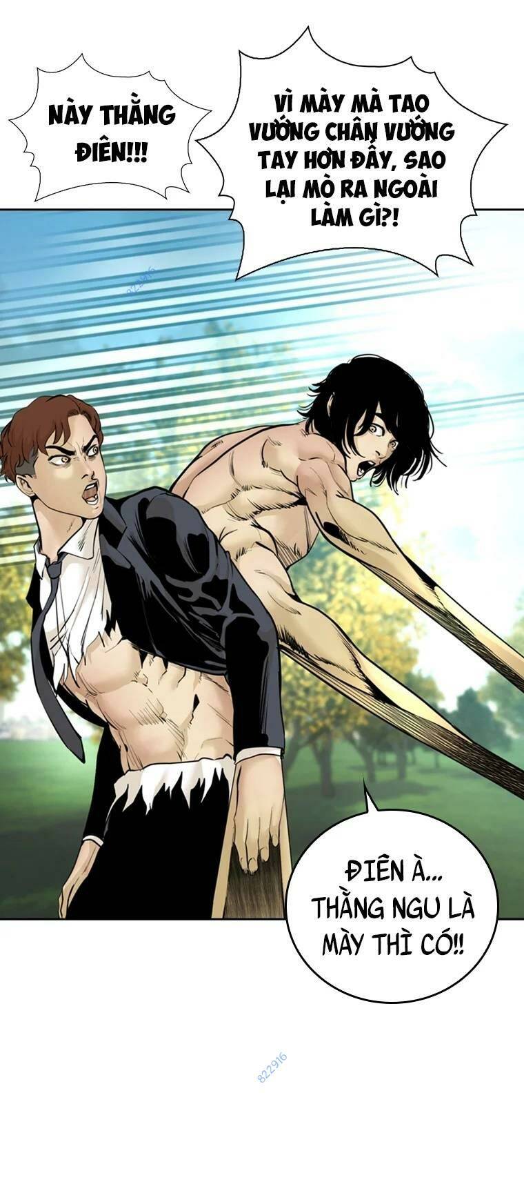 The Blob Chapter 88 - AB Truyện