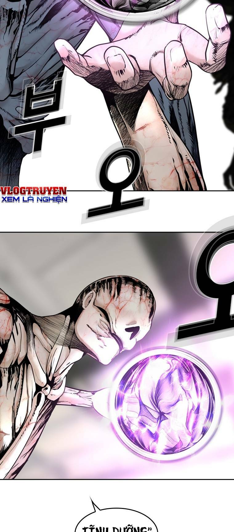 The Blob Chapter 81 - TC Truyện