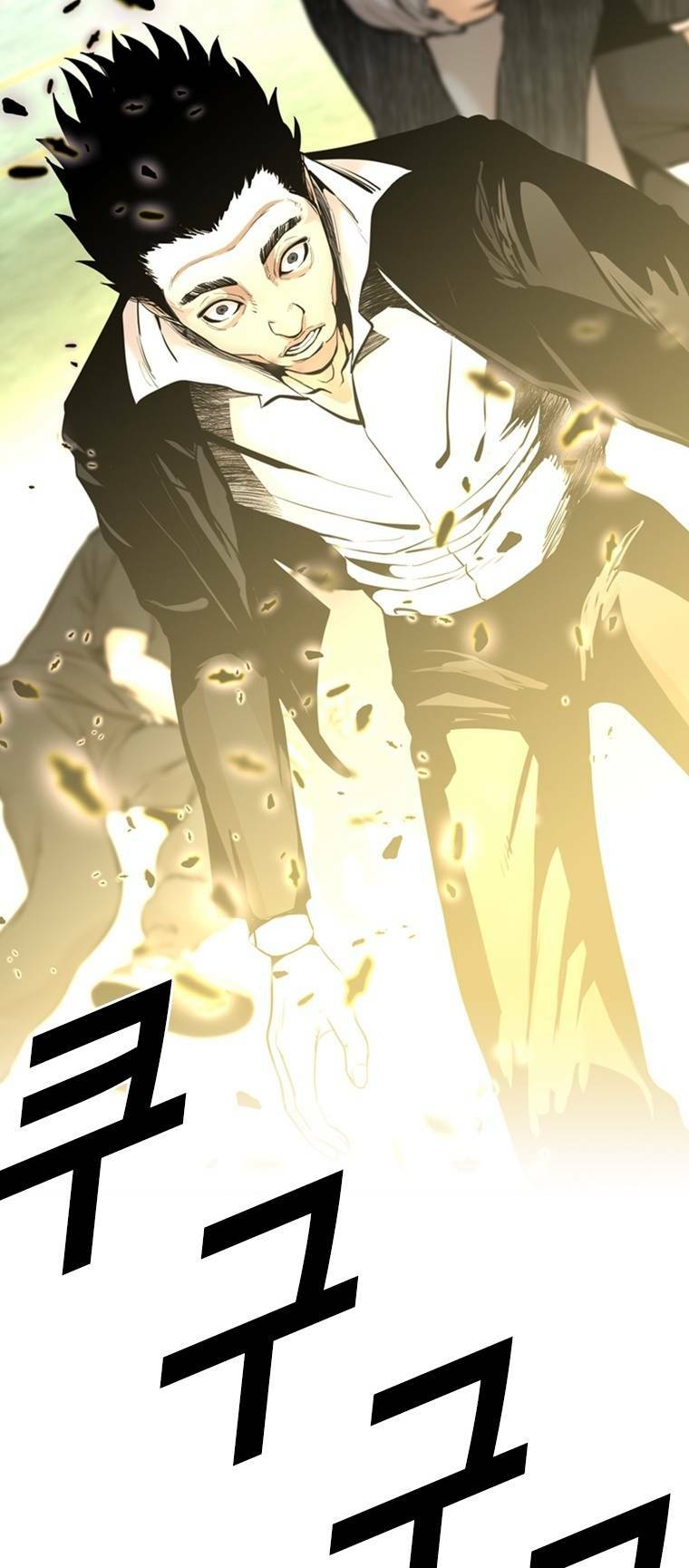 The Blob Chapter 81 - TC Truyện