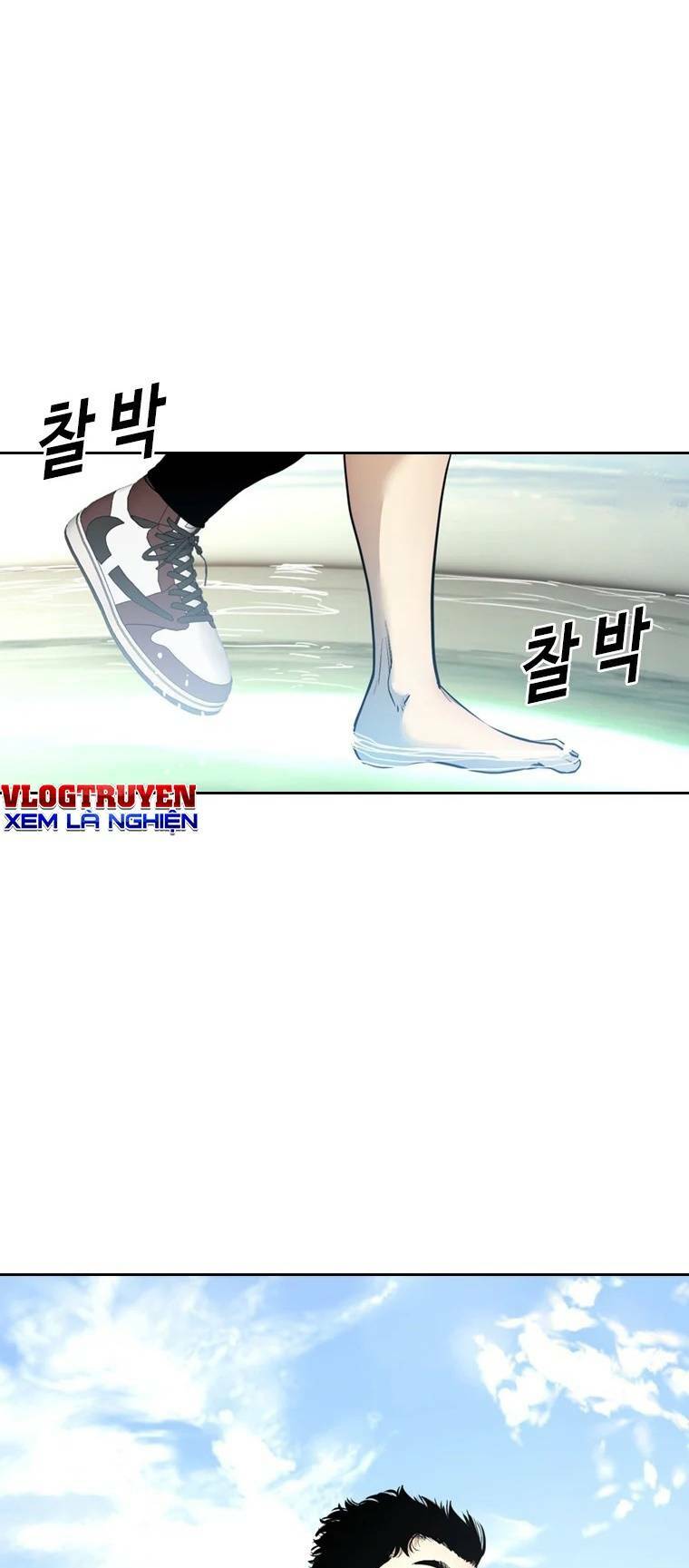 The Blob Chapter 83 - AB Truyện