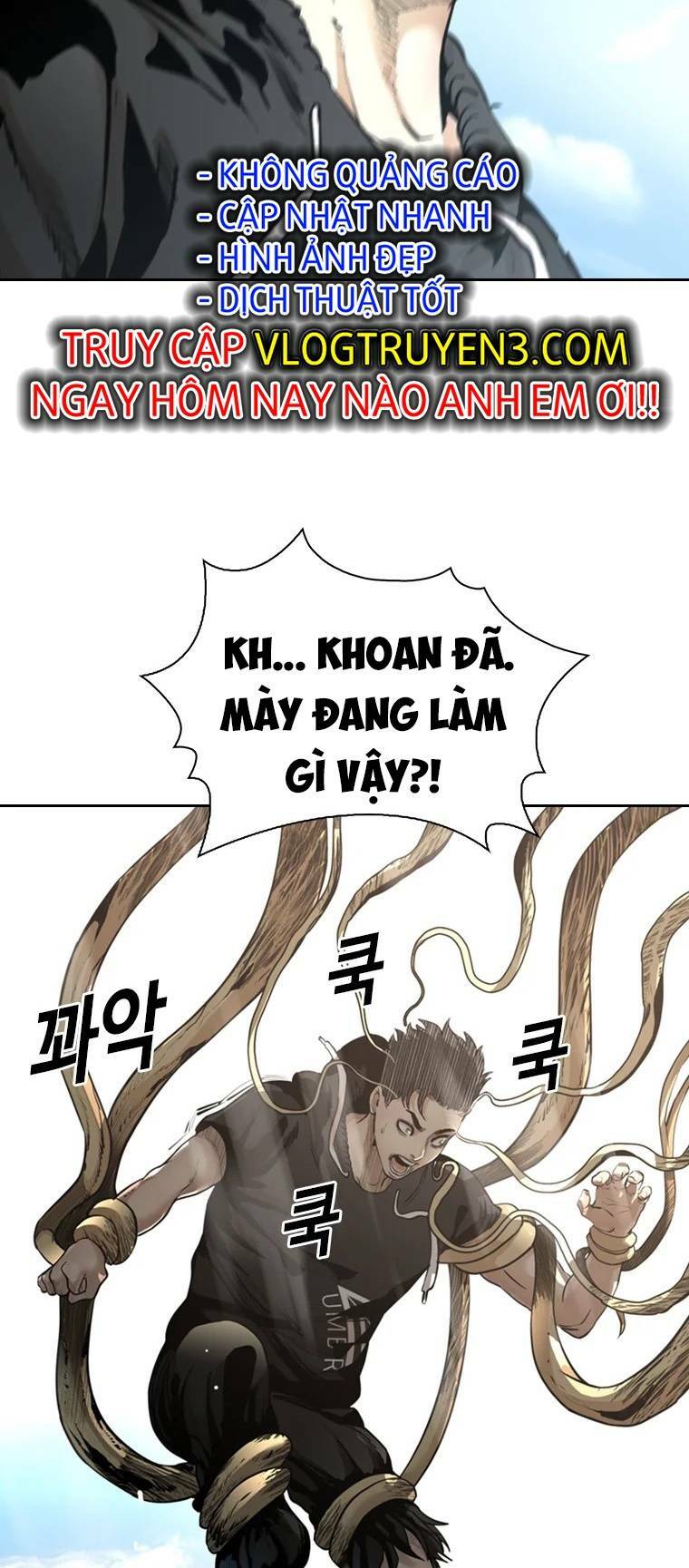 The Blob Chapter 83 - AB Truyện