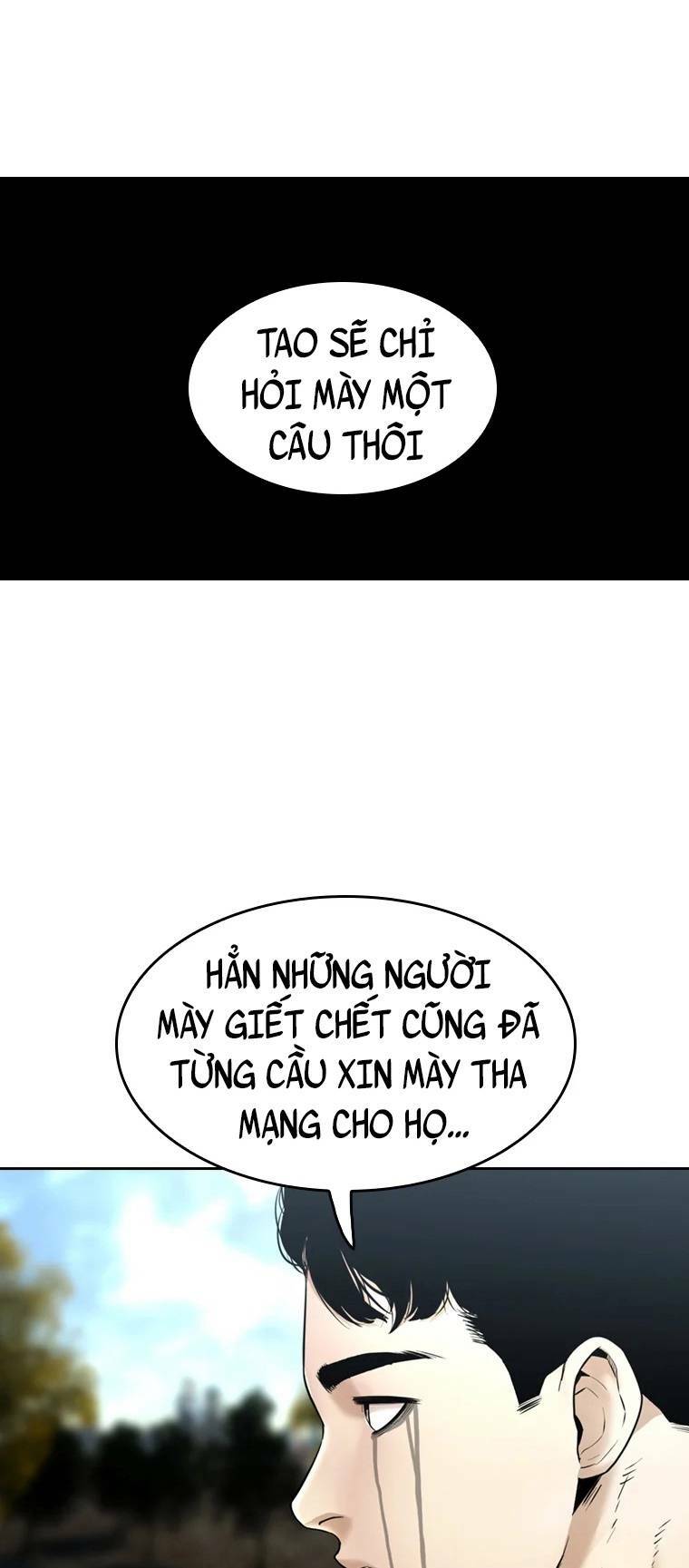 The Blob Chapter 94 - AB Truyện