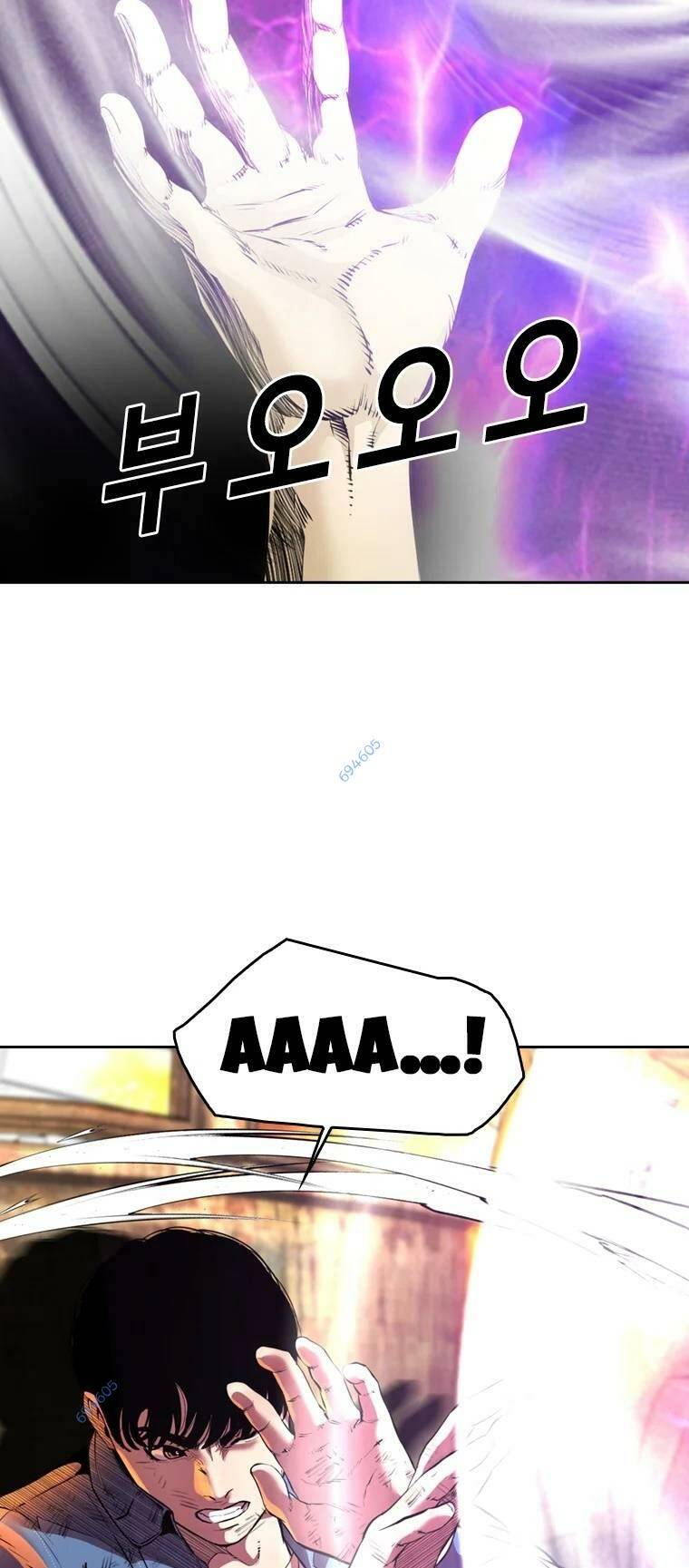 The Blob Chapter 98 - TC Truyện