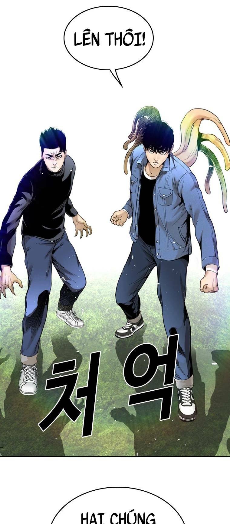 The Blob Chapter 91 - TC Truyện