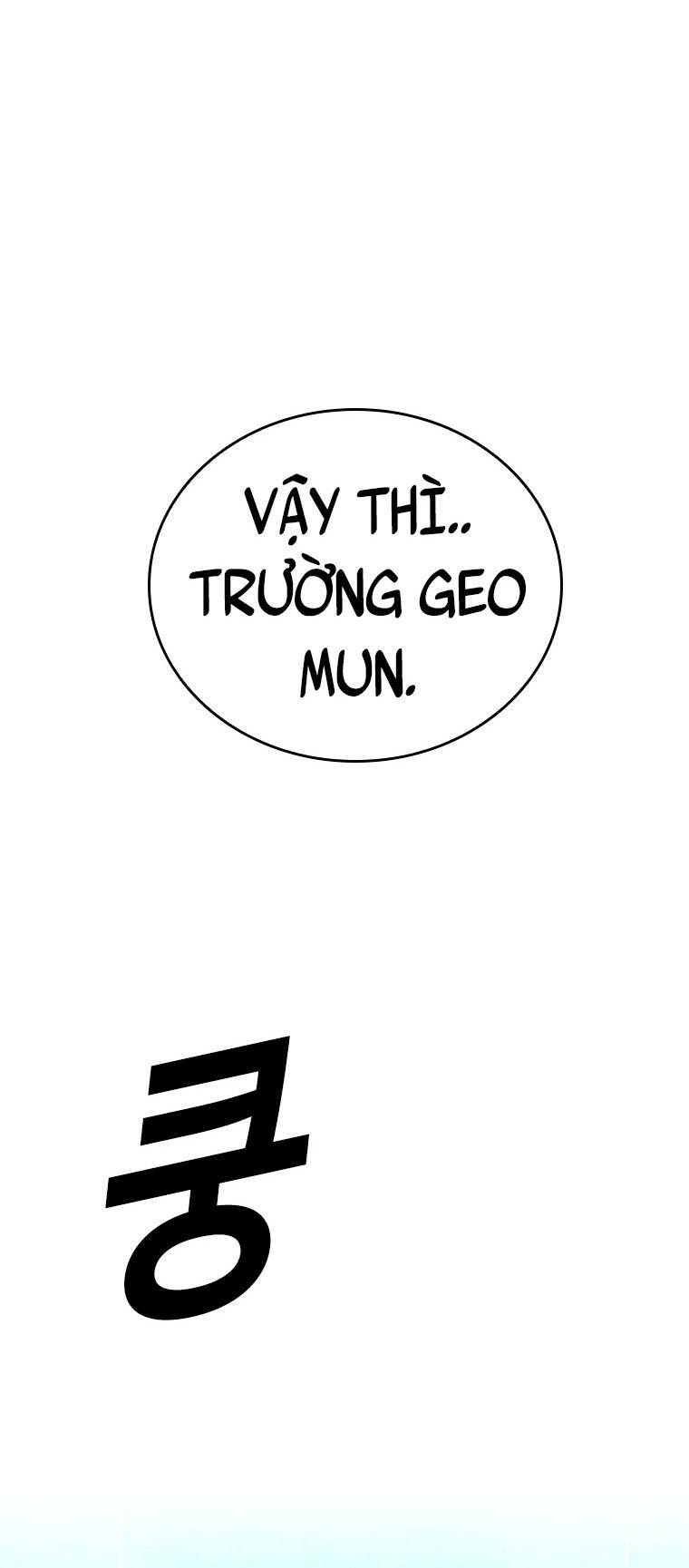 The Blob Chapter 93 - TC Truyện