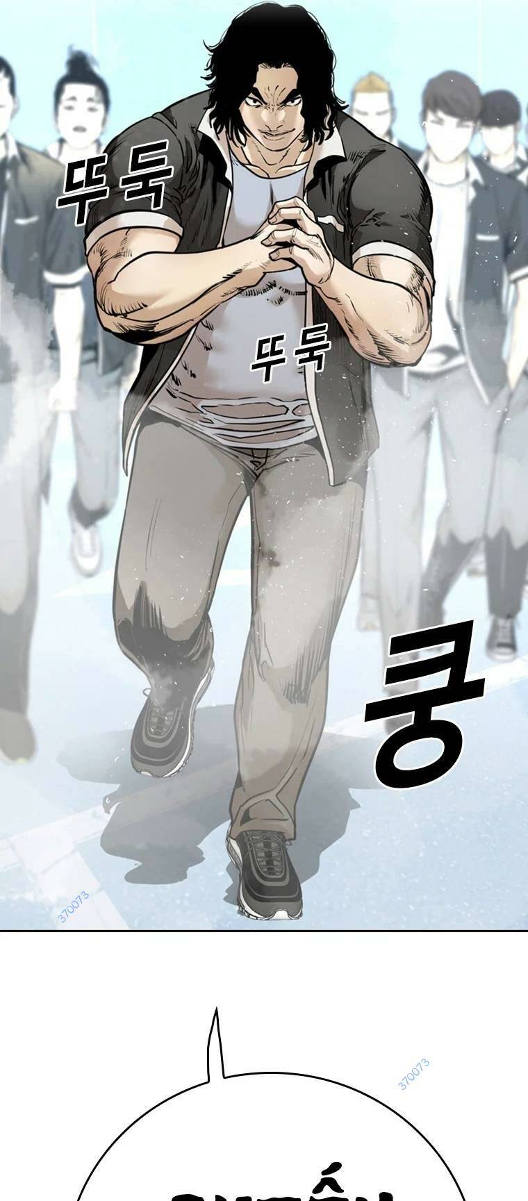 The Blob Chapter 93 - TC Truyện