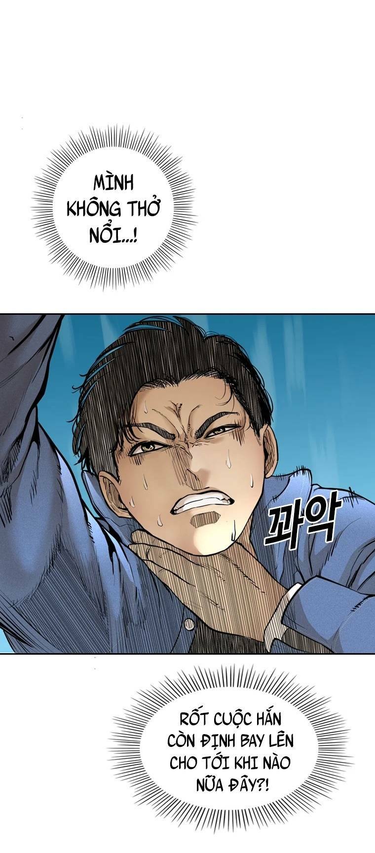 The Blob Chapter 93 - TC Truyện