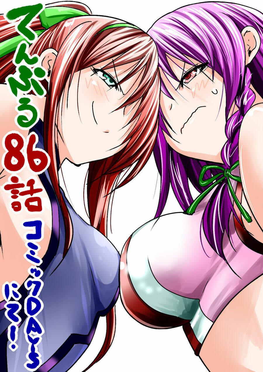 Tenpuru Chapter 86 - AB Truyện
