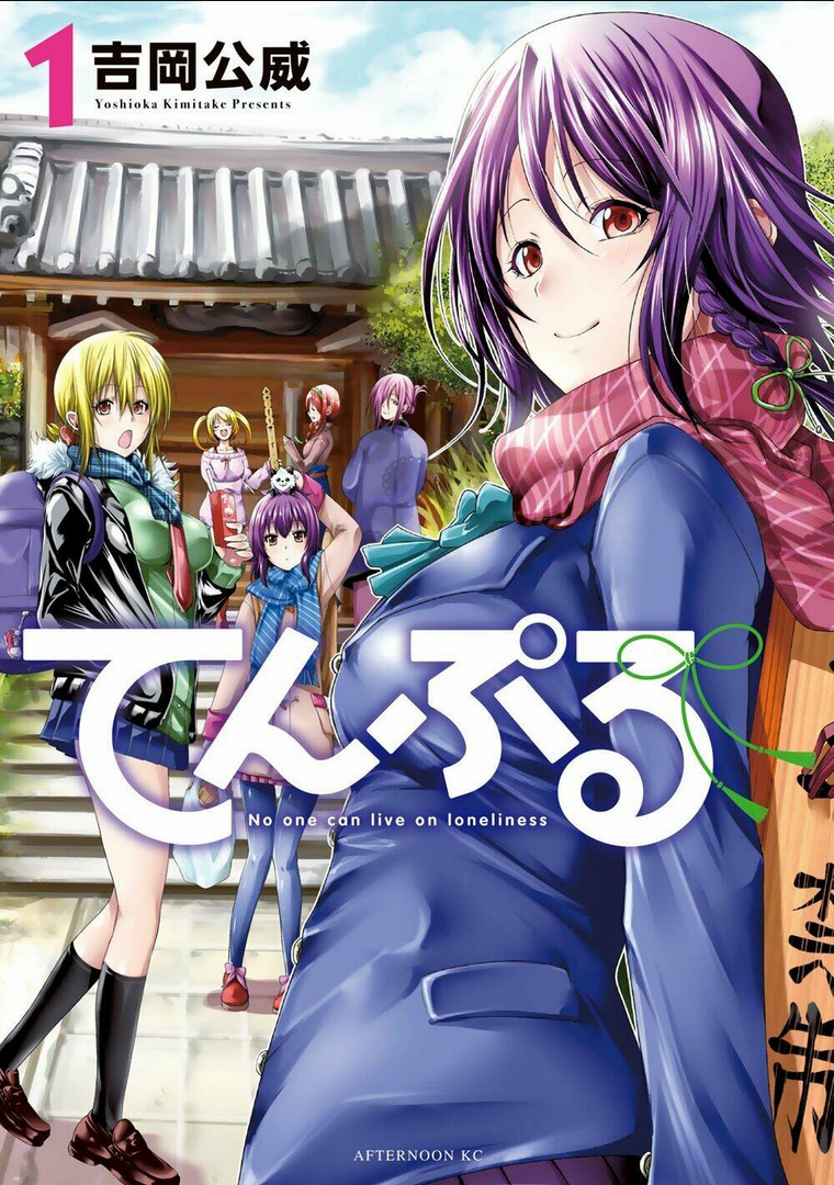Tenpuru Chapter 9 - TC Truyện