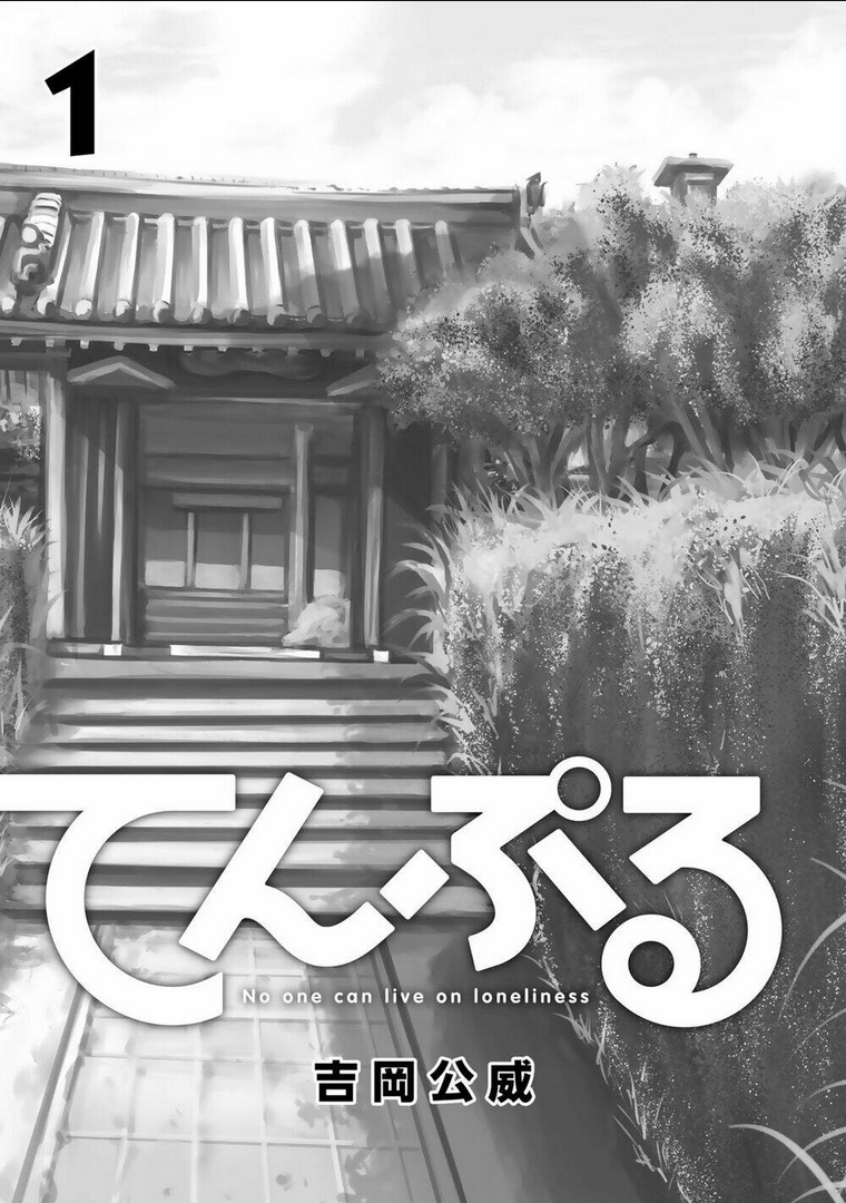 Tenpuru Chapter 9 - TC Truyện