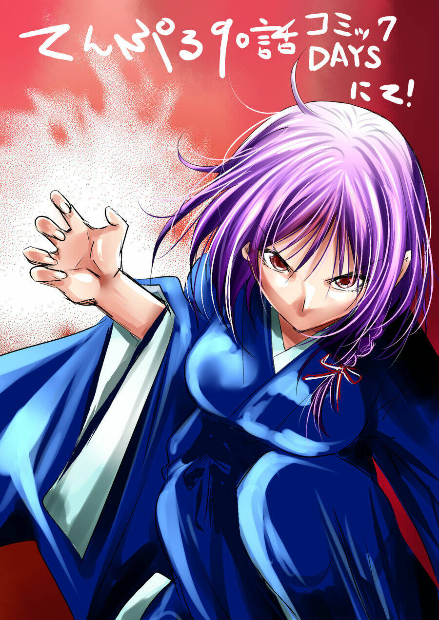 Tenpuru Chapter 90 - TC Truyện