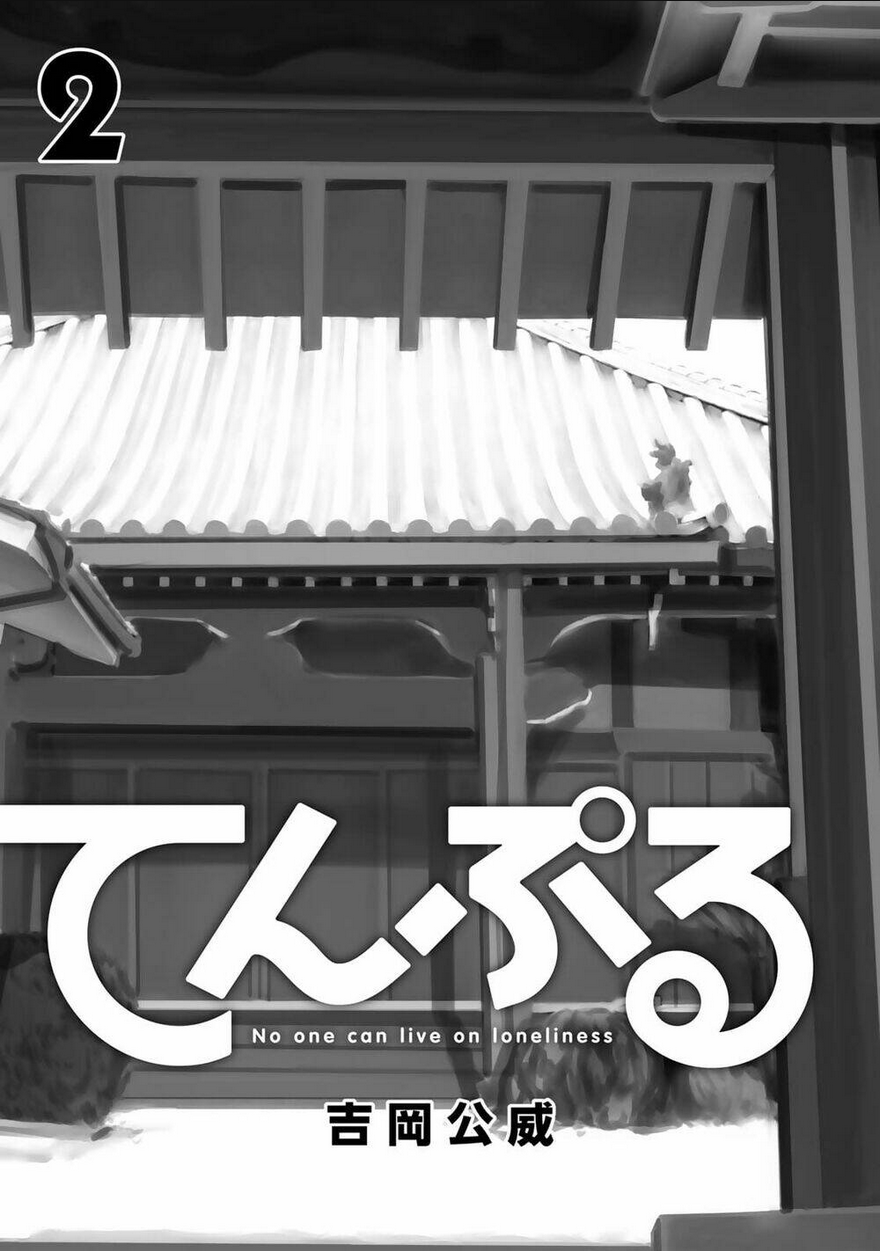 Tenpuru Chapter 10 - TC Truyện