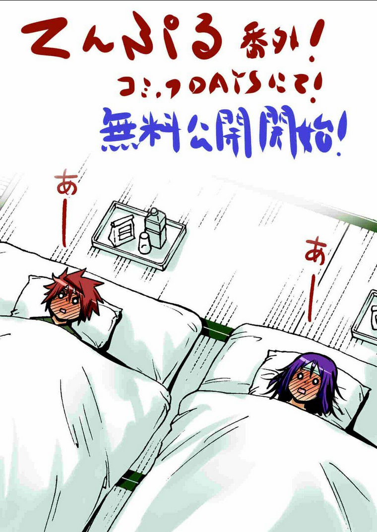 Tenpuru Chapter 36 - TC Truyện