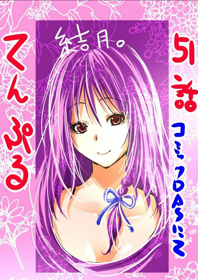Tenpuru Chapter 51 - AB Truyện