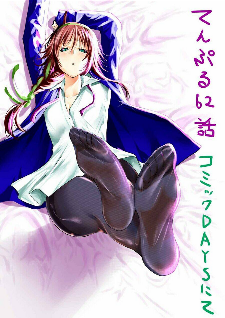 Tenpuru Chapter 62 - AB Truyện