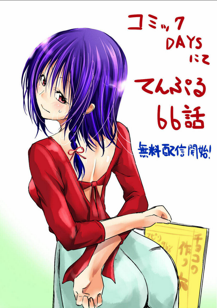 Tenpuru Chapter 66 - TC Truyện