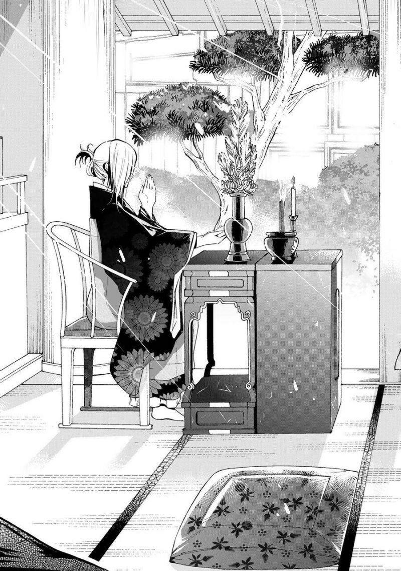 Tenpuru Chapter 77 - TC Truyện