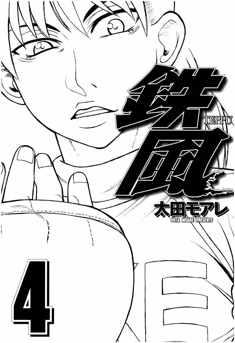 Teppu Chapter 13 - TC Truyện