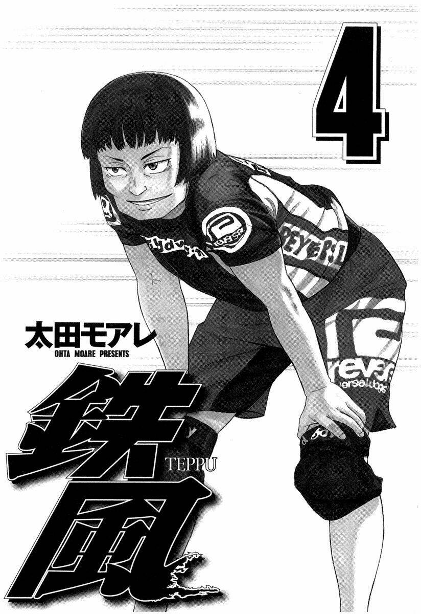 Teppu Chapter 13 - TC Truyện