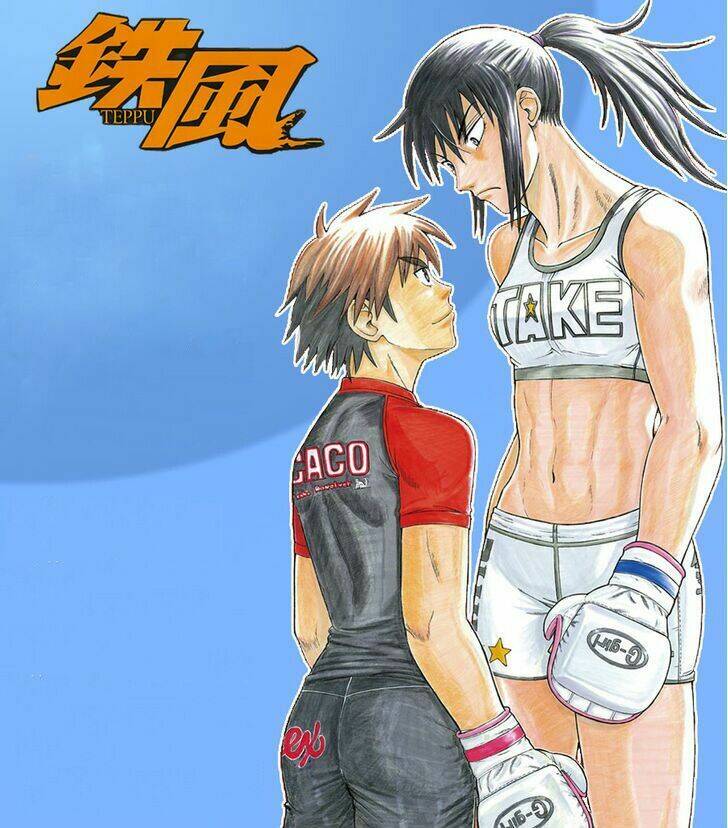 Teppuu Chapter 1 - TC Truyện