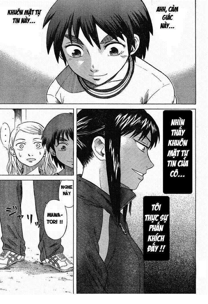 Teppuu Chapter 1 - TC Truyện
