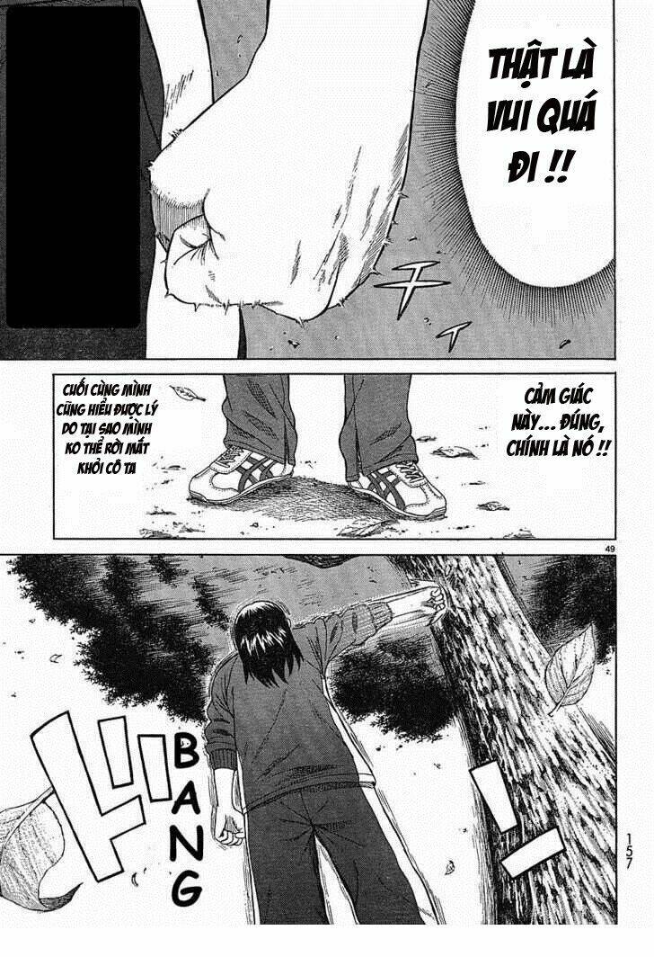 Teppuu Chapter 1 - TC Truyện