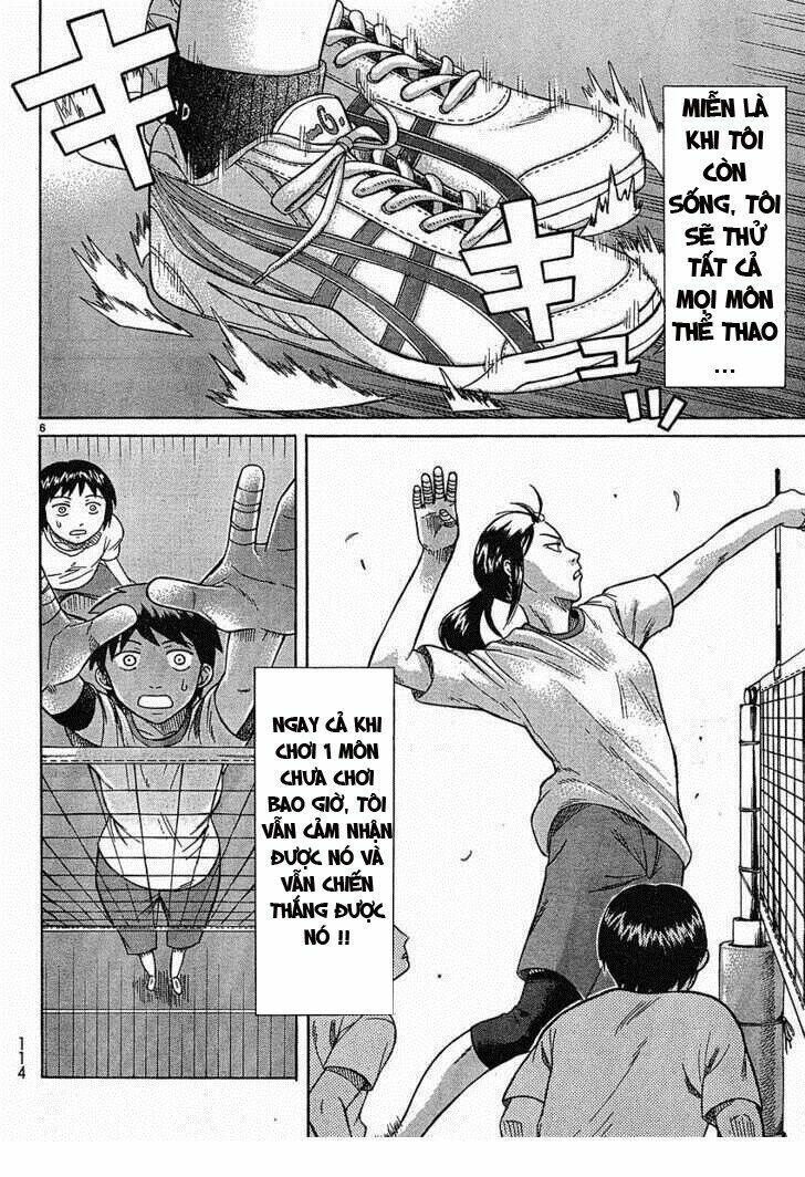 Teppuu Chapter 1 - TC Truyện
