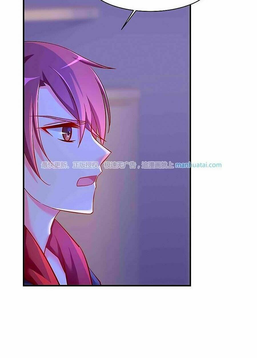 Tinh Ngụy Chapter 9 - TC Truyện