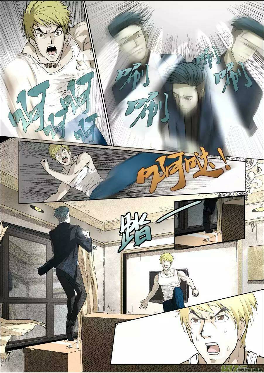 Tỏa Long Chapter 5 - TC Truyện