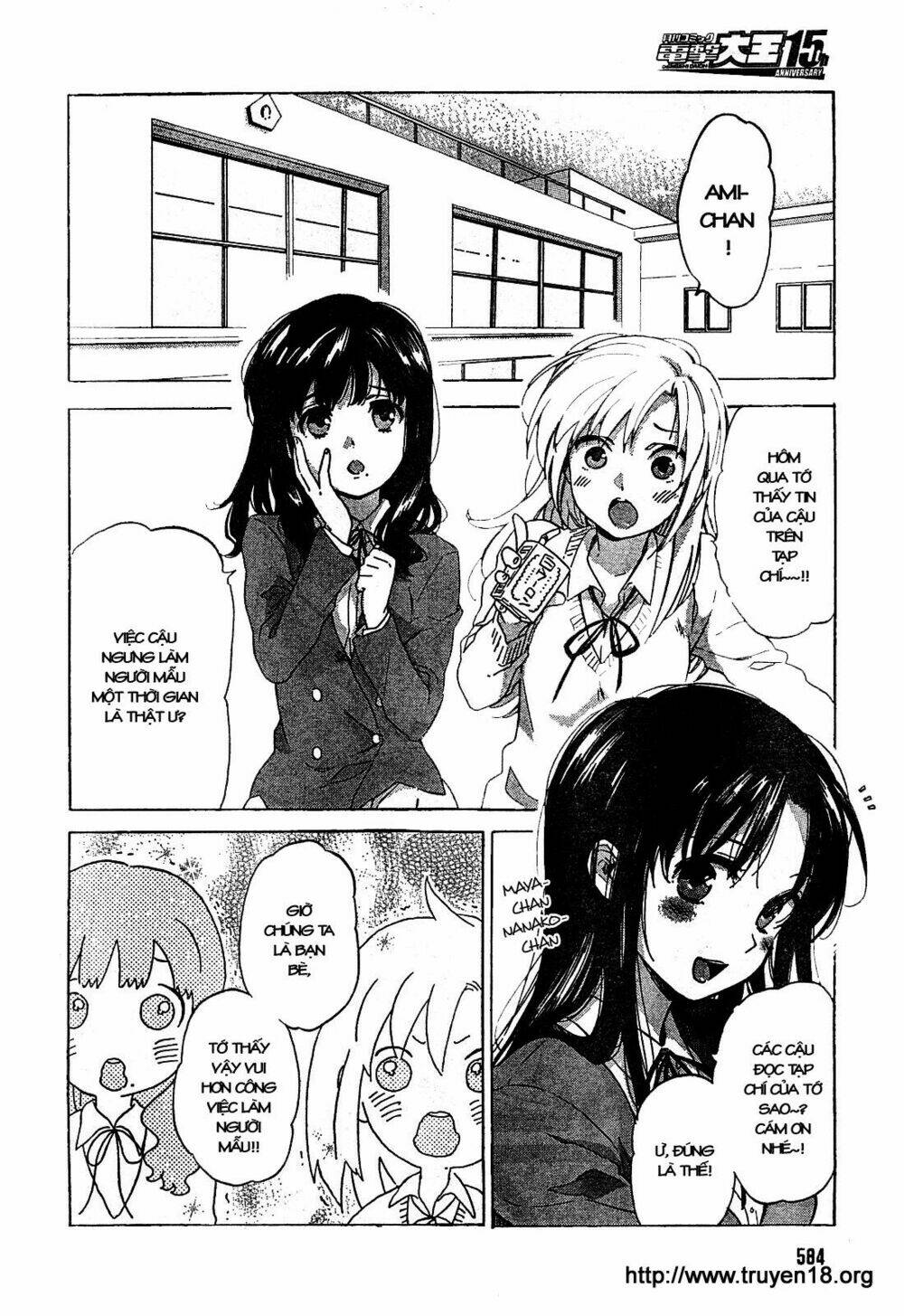Toradora! Chapter 18 - TC Truyện