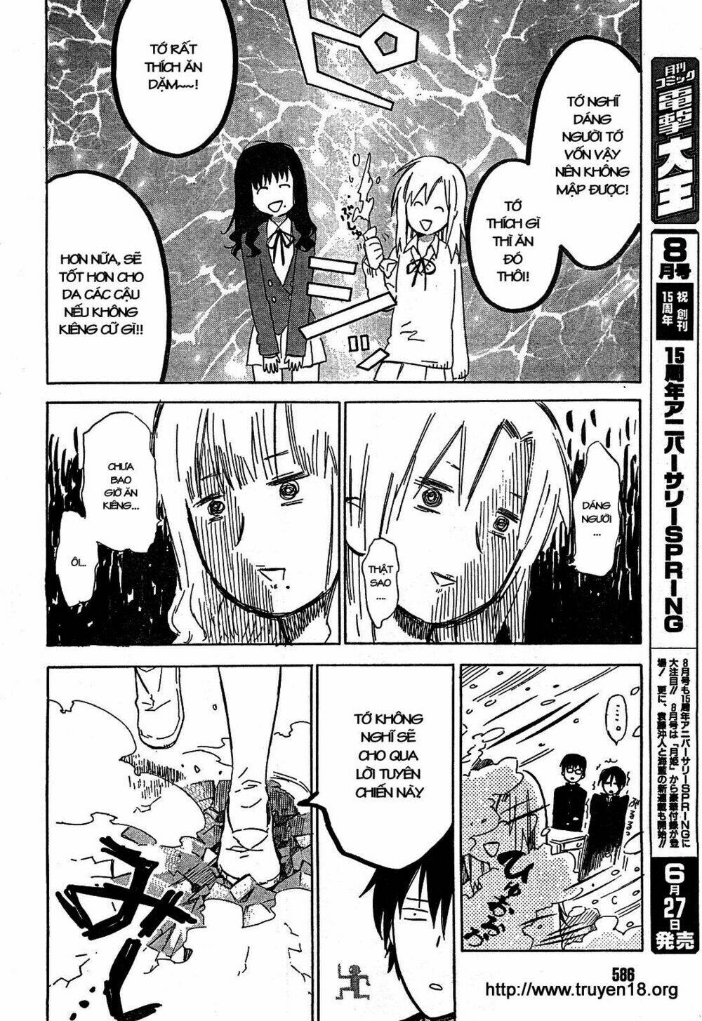 Toradora! Chapter 18 - TC Truyện