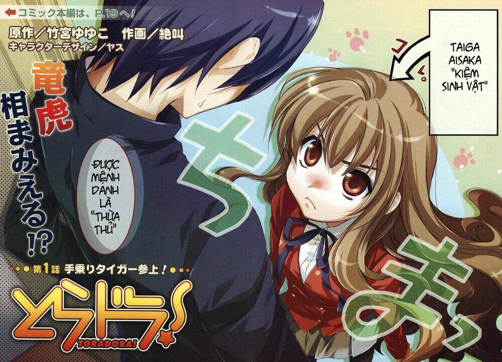 Toradora! Chapter 1 - TC Truyện